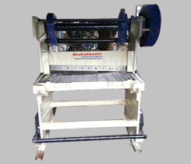 Power Shearing Machine